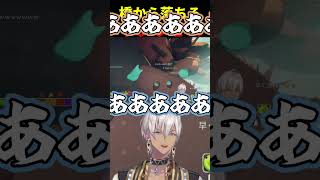 【切り抜き】橋から落ちるイブラヒム【にじさんじ】