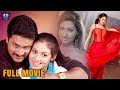 Sadha Telugu Full Length Movie Telugu Drama Film Aditya TFC Filmnagar