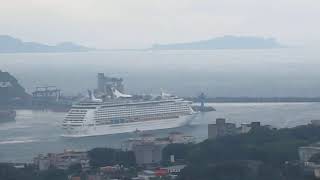 preview picture of video 'Voyager of the Seas, Keelung 17 May 2013'