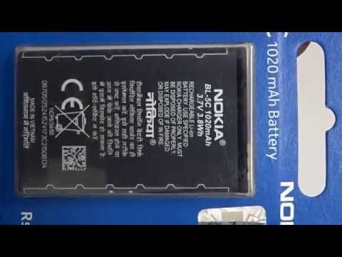 Nokia Original BL-5C Battery