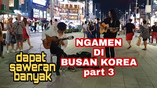 Download lagu LUAR BIASA!!! Pengamen di Korea ini dapat saweran banyak bangeet mp3 Download lagu LUAR BIASA!!! Pengamen di Korea ini dapat saweran banyak bangeet mp3