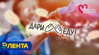 ПРОДОЛЖЕНИЕ ПРОЕКТА