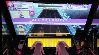 【CHUNITHM】 何かAJは出ないけどウニらしい良譜面