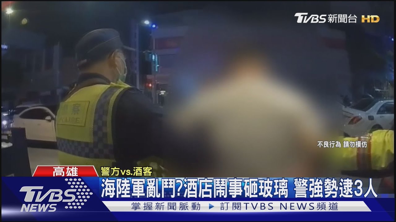 酒店鬧事砸玻璃反割傷!警強勢壓制逮3人