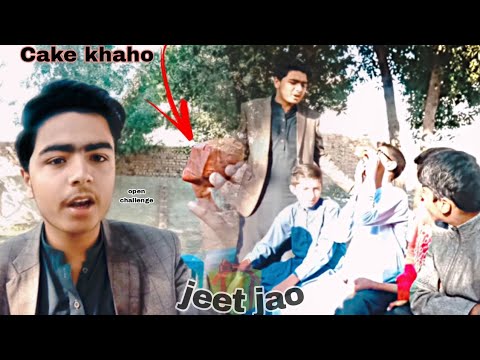 Cake khaho jeet jao_Open challenge_Connect sharjeel