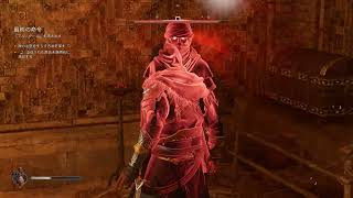 【実況無し】Assassin's Creed Mirage Part6 【英語音声・日本語字幕】