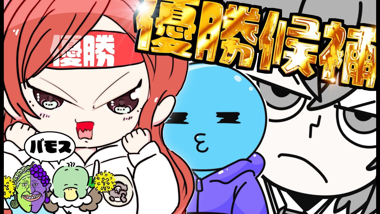 NIRU Wildcard カスタム／りんしゃんつかい・あーさん