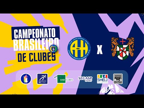 CAMPEONATO BRASILEIRO DE CLUBES - AHI/FMEL ITAJAI-SC x FMO/PORTUGUÊS-PE - GRANDE FINAL