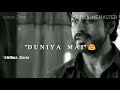 Best Dialogue Raees Movie By Shahrukh Khan Mahira
