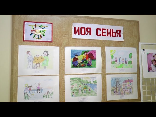 Секреты семьи – со школьной скамьи