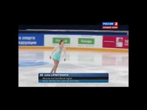 Yulia Lipnitskaya 2015 Russian Nationals FP