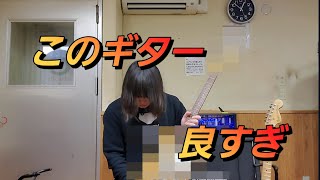 俺がコハマ楽器でギターを買った理由