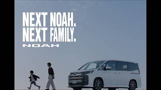 NOAH「運転席のママは」篇30秒