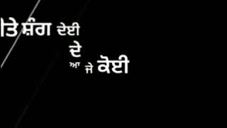 Student War Harinder Samra Whatsapp Status Latest Punjabi Song 2019