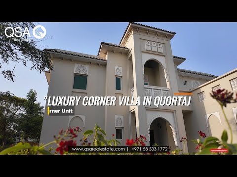 صورة مصغرة لفيديو العقار