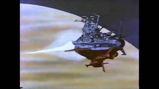 Star blazers / Marcy playground - wave motion gun