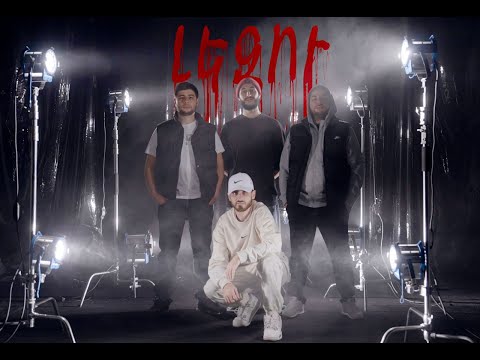 Լեզու I Խուդո, Լյով , Քառյոթ I Lezu, Xudo, Lyov,  Qaryot