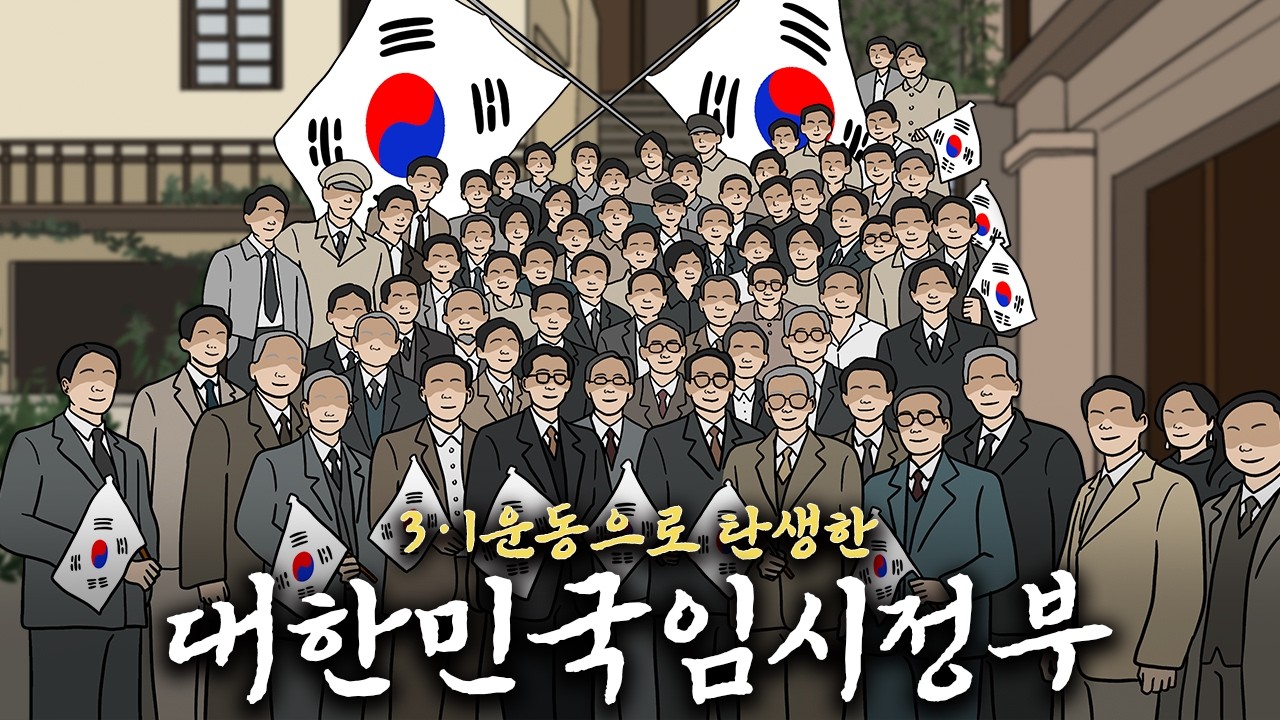 chapter 03 영상 썸네일