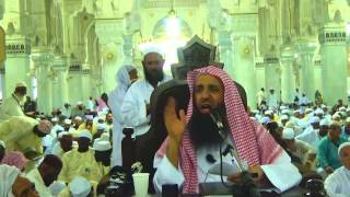 17-43/ هل من حج عن ابيه يدفع الهدى باسمه ام باسم والده ؟ ll الشيخ عبد المحسن الزامل image