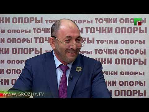 Точки опоры. Национальные проекты. Эфир от 29.01.2021