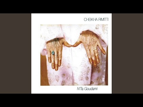 N'ta goudami Moné DJ Remix (Rn'B Lounge Version)