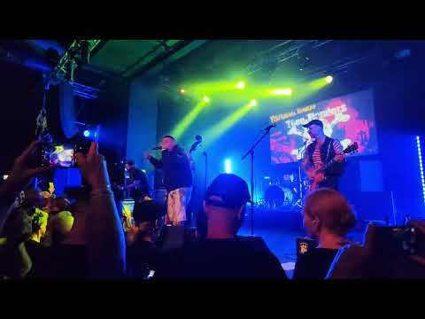 Thee Flanders - Psychomania Rumble 17 - Potsdam Lindenpark - 7.6. - 8.6.2025