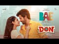 Don Bae Music Video Sivakarthikeyan Priyanka Mohan Anirudh Ravichander Cibi Chakaravarthi