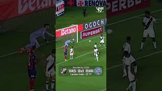 GOL DO BAHIA | LUCIANO JUBA | VASCO 0X1 BAHIA | BRASILEIRÃO | 11/02/2026