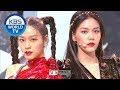 AOA Come See Me 날 보러 와요 Music Bank 2019 11 29