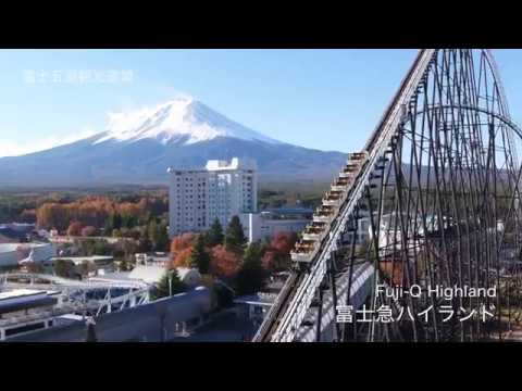 富士急ハイランド(FUJIYAMA)