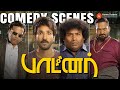 Partner Comedy Scenes Yogi Babu S Hilarious Explanation Of His Fake Company Aadhi Pinisetty