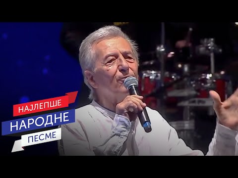 Miroslav Ilić - Ova noć / Jesen sedamdeset i neke / Pozdravi je, pozdravi / Nije život jedna žena