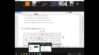 Topik 2 đọc 21-31