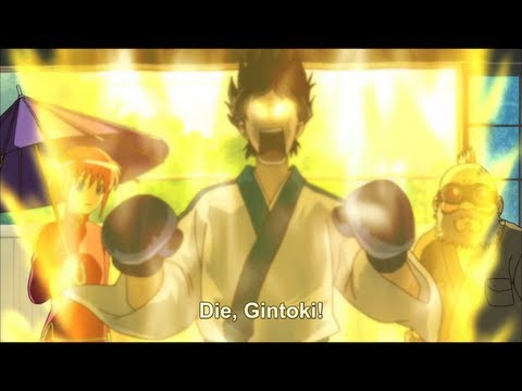 Gintama Playstation 2
