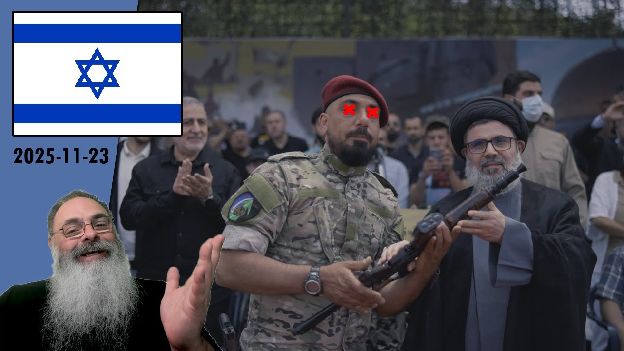 #Israel 2025-11-23: ISRAEL elimina HAYTHAM ALI TABATABAI, chefe MILITAR do HEZBOLLAH em BEIRUTE