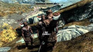 Skyrim 帝国軍兵士だってドラゴン相手にフィニッシュ決めます