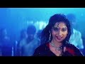 I Love You Pyar Karu Chu Maha Sangram Vinod Khanna Madhuri Dixit Alka Yagnik 90 S Hits