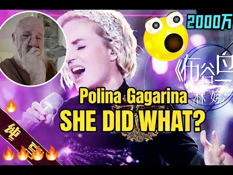 First Time Hearing Polina Gagarina – Is This the Greatest Live "Kukushka" Ever?