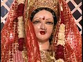 Jaago Jaago Sherawali Full Song Maiya Ka Jawab Nahin