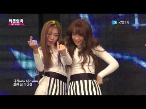 150518 위문열차 Blady(블레이디) _Come to me (다가와) @ 육군 15사단