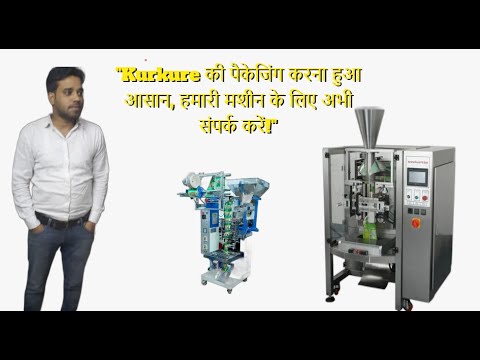 Kurkure Packaging Machine Pneumatic Type