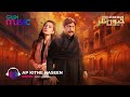 Jeevan Nagar OST Aap Kitnay Haseen Lyrics Sahir Ali Bagga Green TV Music