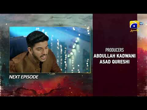 Siyani Upcoming Teaser Episode 112 - 4th December 2022 - HAR PAL GEO