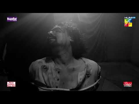 Itni Asani Se Nahi Maray Ga..! #sarakhan #imranashraf - Namak Haram - HUM TV