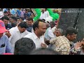 Amanchi Song