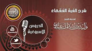 صورة حكم من أنكر فرضية الزكاة