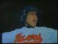 Ultimate Goosebumps Promo Chillogy Part 1 Fox Kids April 1998