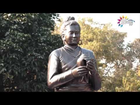 Appan Tv News | 21 November 2020 | 8:00 PM