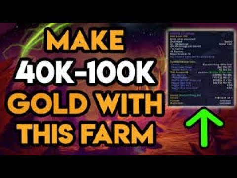 EASY FARM GOLD ! WOW GOLD - WHILST AFK ! USING AUCTION HOUSE - 40-100k GOLD - BFA 8.3