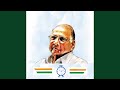 Saheb Sobatila